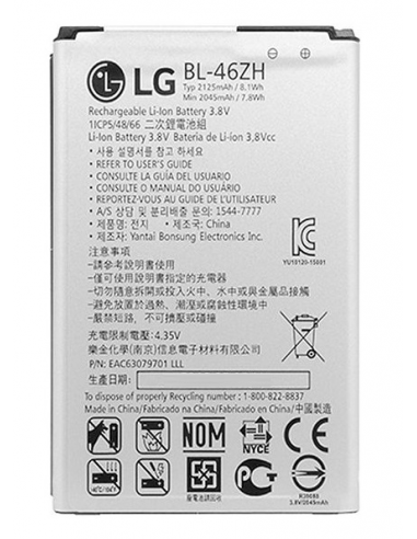 LG K8 K350N akumulators BL-46ZH 2045mAh, EAC63079701